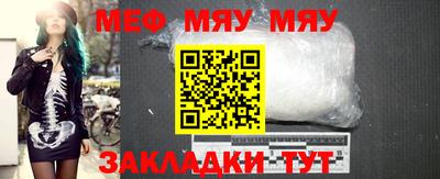амфетамин Коммунар