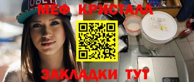 гашишное масло Комсомольск-на-Амуре