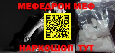 амфетамин Коммунар