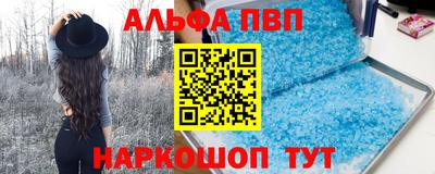 амфетамин Коммунар