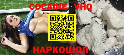 амфетамин Коммунар