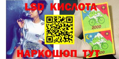 амфетамин Коммунар