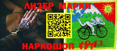 mdma Конаково