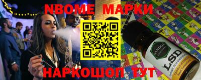 амфетамин Коммунар