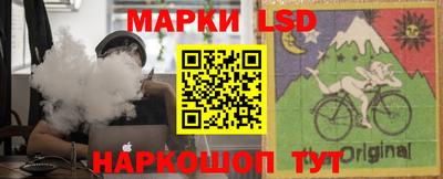 амфетамин Коммунар