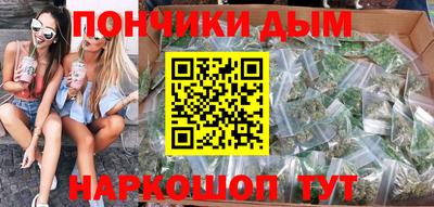 mdma Конаково