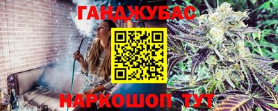 амфетамин Коммунар