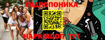 mdma Конаково