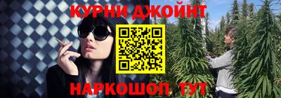 mdma Конаково