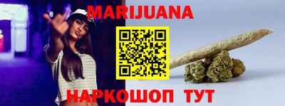 mdma Конаково