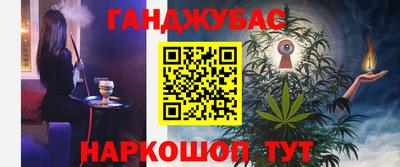 амфетамин Коммунар