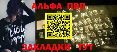 mdma Конаково