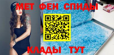 mdma Конаково