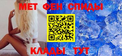 mdma Конаково