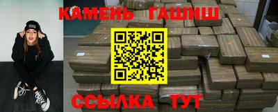 амфетамин Коммунар