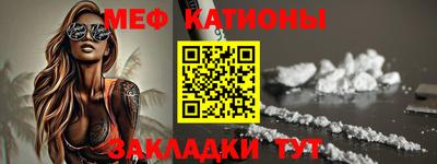 mdma Конаково