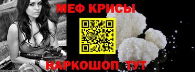 гашишное масло Комсомольск-на-Амуре