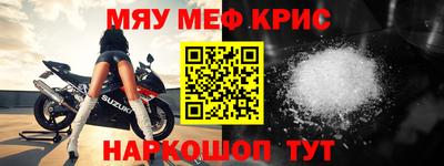 mdma Конаково